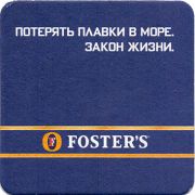 22693: Australia, Foster