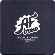 22696: Россия, AF Brew