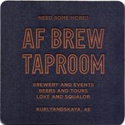 22696: Россия, AF Brew