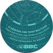 22701: Колумбия, Bogota Beer Company