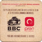 22724: Колумбия, Bogota Beer Company