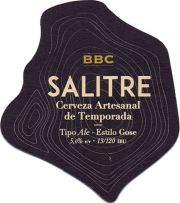 22727: Колумбия, Bogota Beer Company
