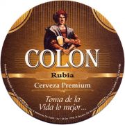 22731: Колумбия, Colon