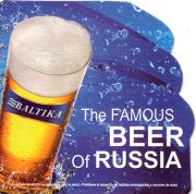 22740: Россия, Балтика / Baltika (Колумбия)