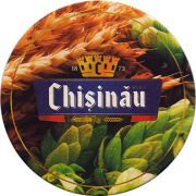 22743: Молдова, Chisinau