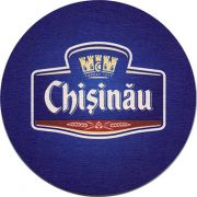 22745: Молдова, Chisinau