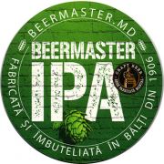 22746: Молдова, Beermaster