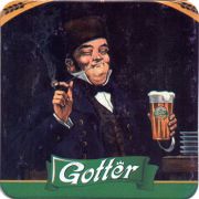22752: Молдова, Gotter