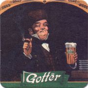 22755: Молдова, Gotter