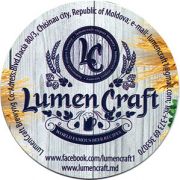 22763: Молдова, Lumen Craft