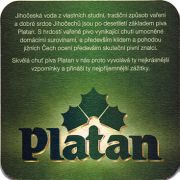 22802: Чехия, Platan