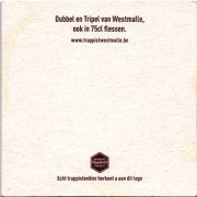 22807: Бельгия, Westmalle