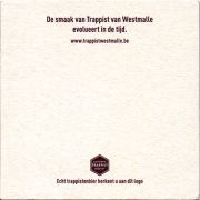 22808: Бельгия, Westmalle