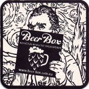 22814: Украина, Beer Box