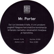22828: Сербия, Kabinet