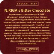 22851: Россия, NewRiga
