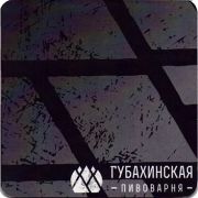 22853: Северный, Губахинская / Gubahinskaya
