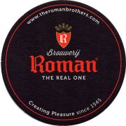 22861: Бельгия, Roman