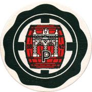 22864: Чехия, Pilsner Urquell (Германия)
