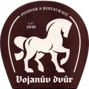 22866: Чехия, Vojanuv Dvur