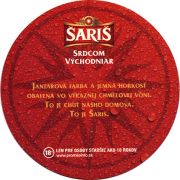 22867: Словакия, Saris