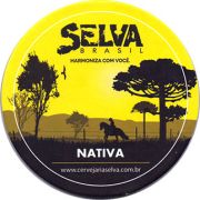 22874: Бразилия, Selva