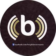22884: Бразилия, Berghain