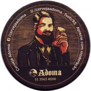 22891: Бразилия, Adoma