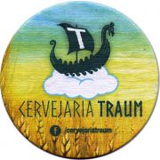 22900: Бразилия, Traum