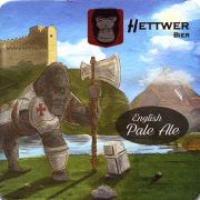 22918: Бразилия, Hettwer