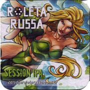 22921: Бразилия, Roleta Russa
