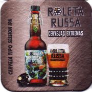 22921: Бразилия, Roleta Russa