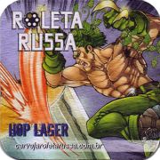 22925: Бразилия, Roleta Russa