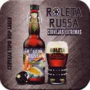22925: Бразилия, Roleta Russa