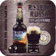 22926: Бразилия, Roleta Russa