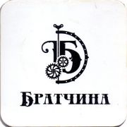 22930: Ростов-на-Дону, Братчина / Bratchina