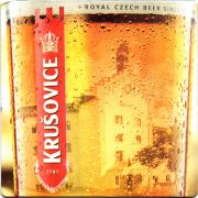 22947: Чехия, Krusovice