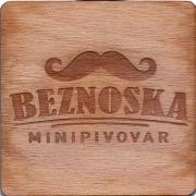22962: Чехия, Beznoska