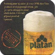 22963: Чехия, Platan