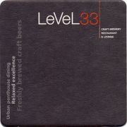 22964: Сингапур, LeVel33
