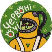22976: Ukraine, Правда / Pravda