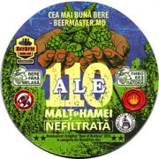 22989: Молдова, Beermaster