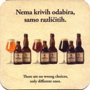 22997: Хорватия, San Servolo