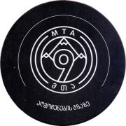 23001: Грузия, 9 MTA