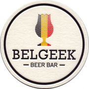23008: Россия, Belgeek