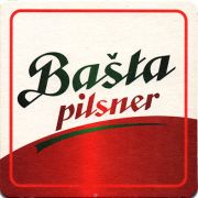 23019: Южно-Сахалинск, Prazsky Pivovar