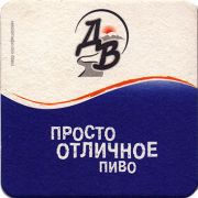 23021: Хабаровск, ДВ - Балтика / DV - Baltika
