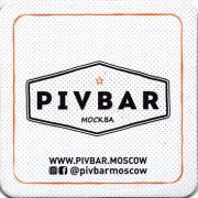 23022: Россия, ID Brewery