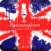 23031: Россия, Beermingham
