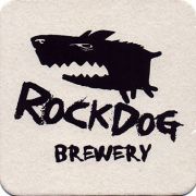 23040: Ukraine, Rock Dog